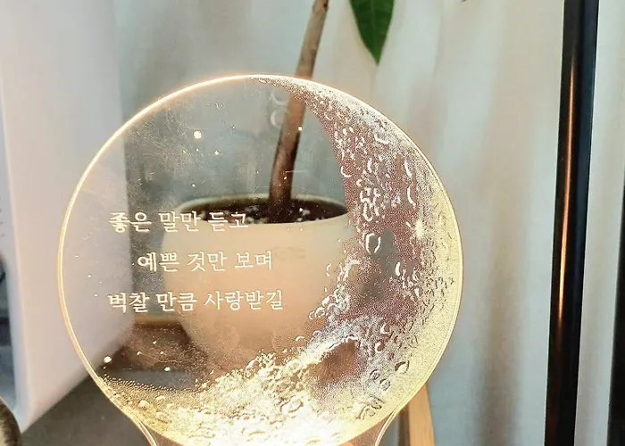 Апартаменты Yongmasan Healing *